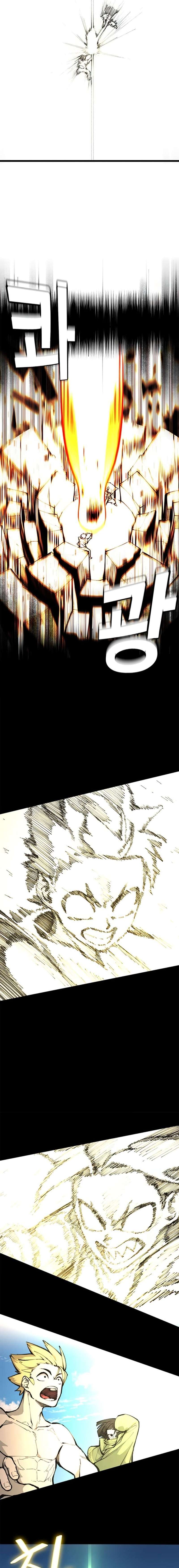Piece Maker of Flame chapter 3 page 10