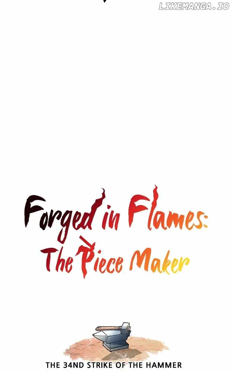 Piece Maker of Flame chapter 34 page 13