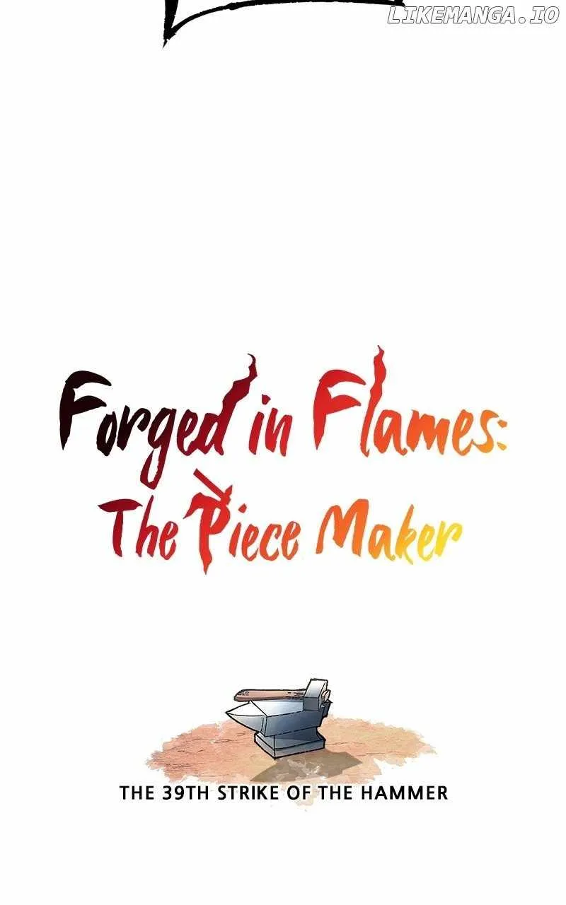 Piece Maker of Flame chapter 39 page 11