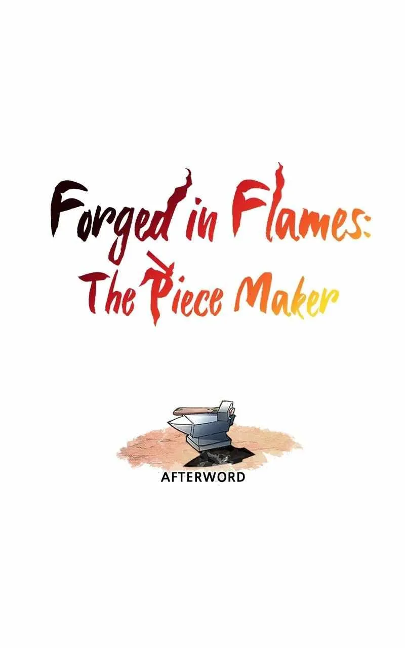 Piece Maker of Flame chapter 45.5 page 1