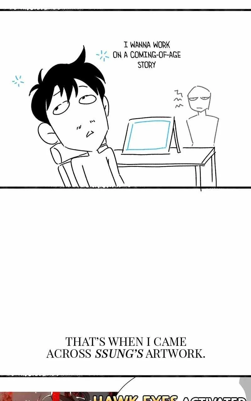 Piece Maker of Flame chapter 45.5 page 4
