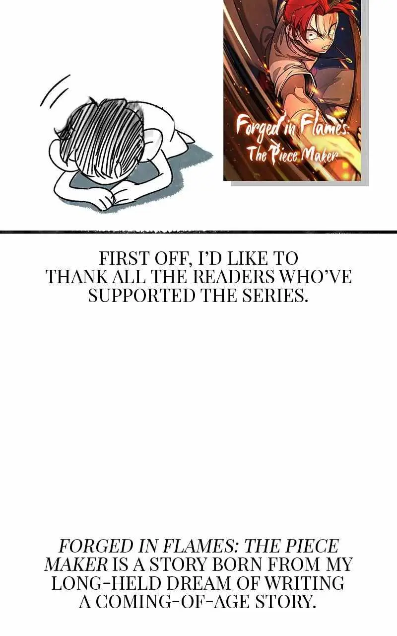 Piece Maker of Flame chapter 45.5 page 3