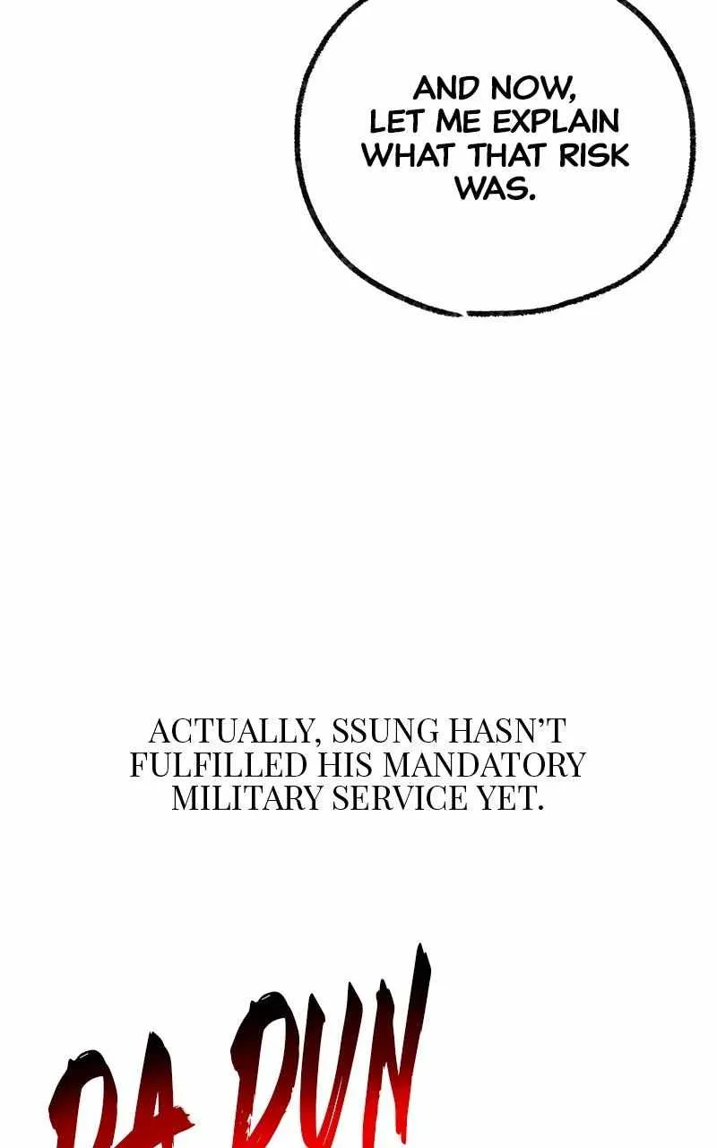 Piece Maker of Flame chapter 45.5 page 9