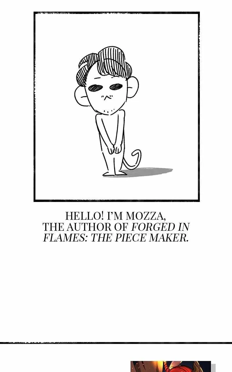 Piece Maker of Flame chapter 45.5 page 2