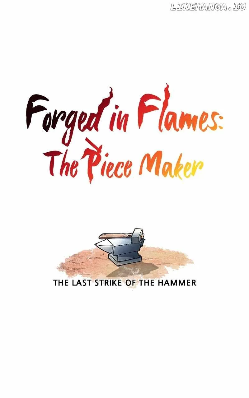 Piece Maker of Flame chapter 45 page 17