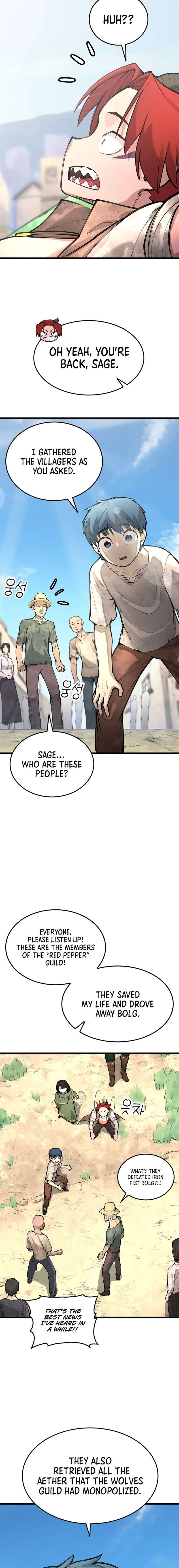 Piece Maker of Flame chapter 5 page 6