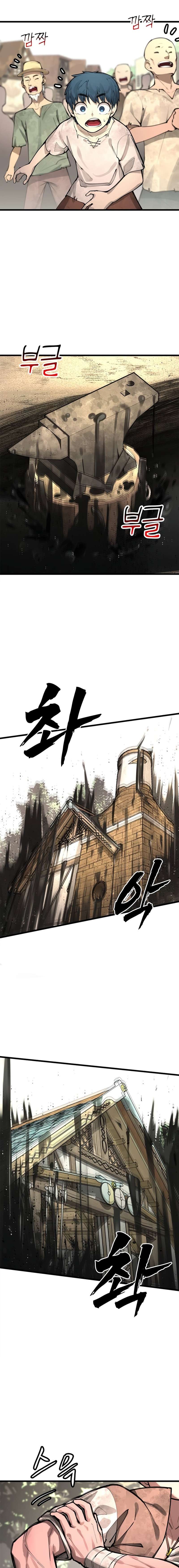 Piece Maker of Flame chapter 5 page 8