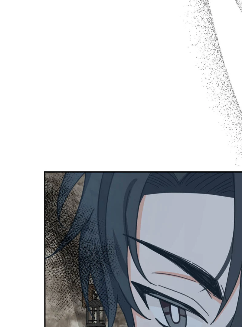 Protect Me from Despair chapter 28 page 64