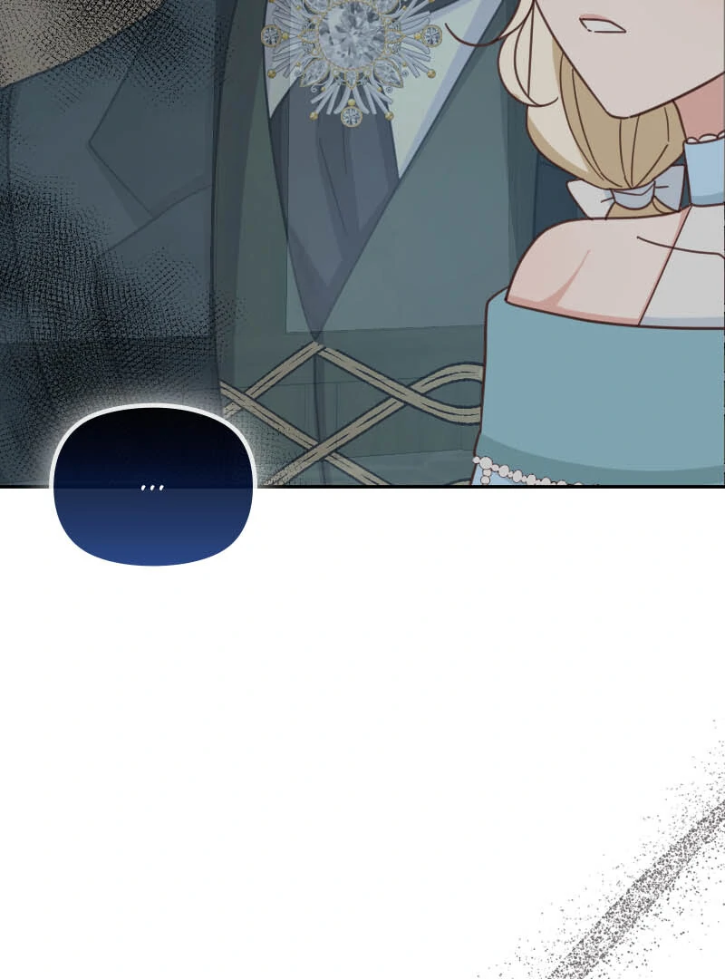 Protect Me from Despair chapter 28 page 119