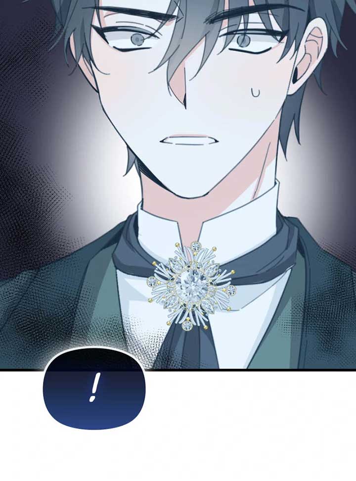 Protect Me from Despair chapter 31 page 32