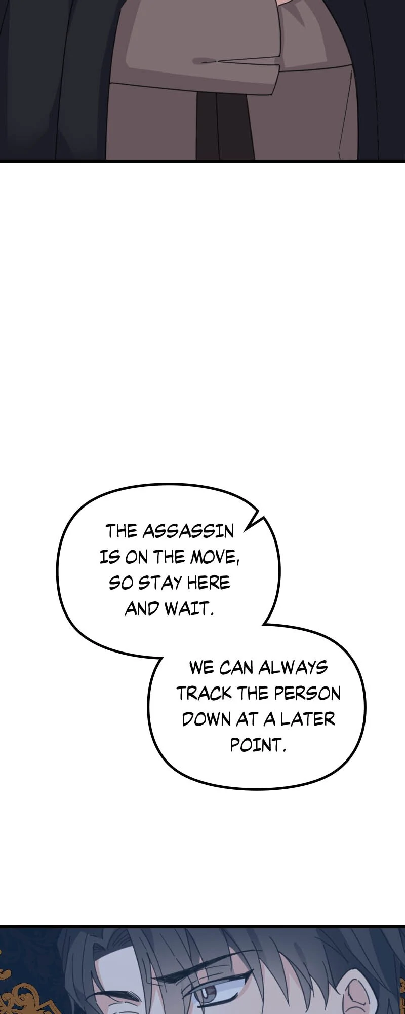 Protect Me from Despair chapter 36 page 22