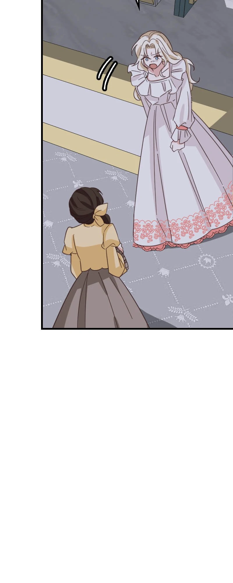 Protect Me from Despair chapter 37 page 25