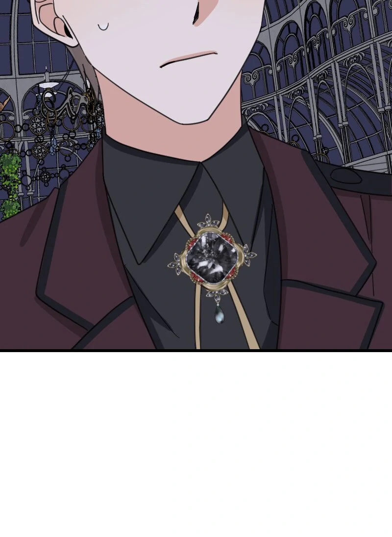 Protect Me from Despair chapter 38 page 70