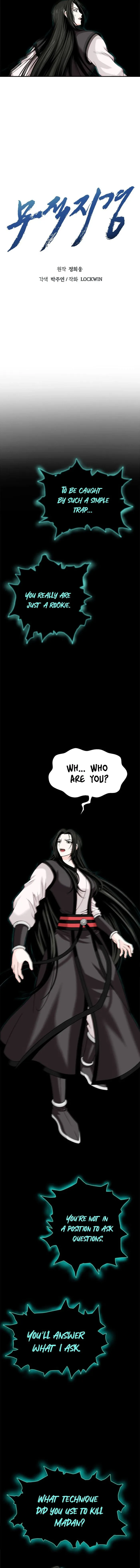 Invincible Territory chapter 12 page 5