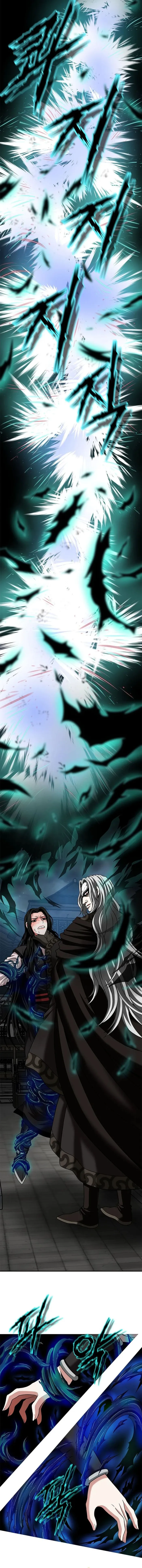 Invincible Territory chapter 12 page 11