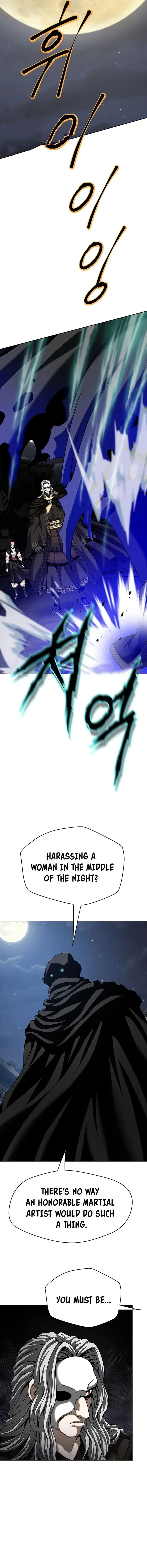 Invincible Territory chapter 12 page 15