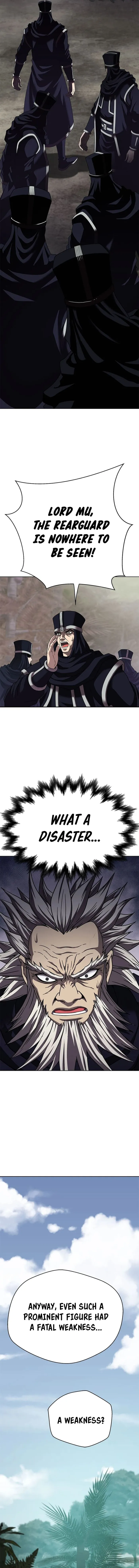 Invincible Territory chapter 17 page 4