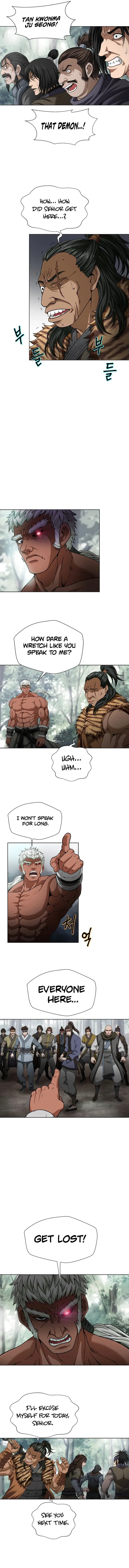 Invincible Territory chapter 2 page 5