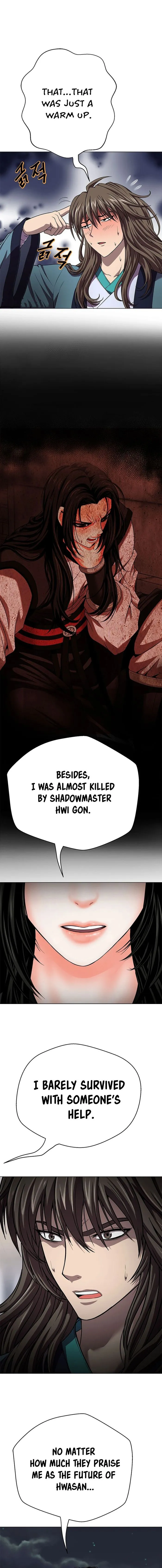 Invincible Territory chapter 20 page 5