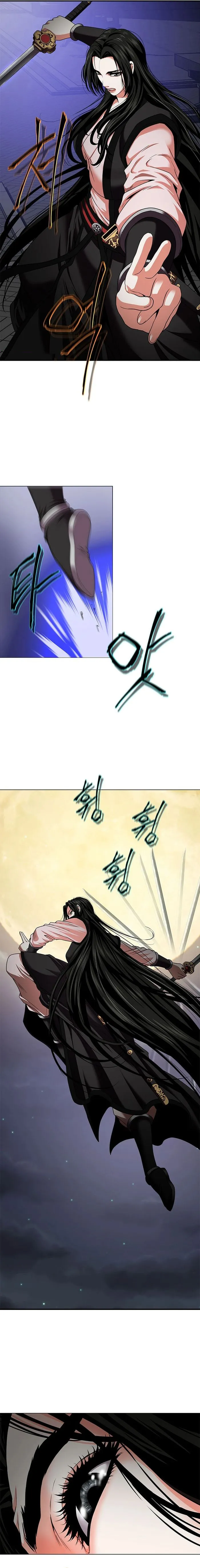 Invincible Territory chapter 20 page 9