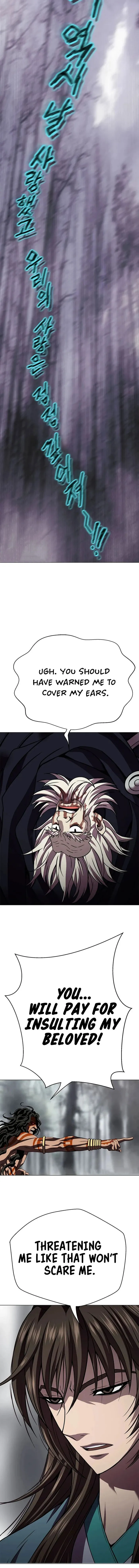 Invincible Territory chapter 24 page 20