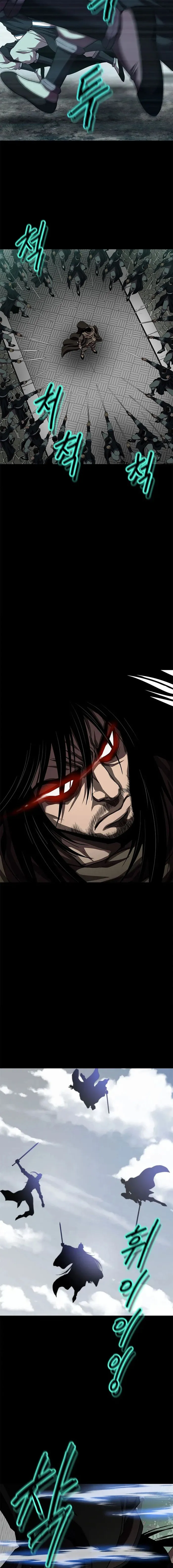 Invincible Territory chapter 28 page 4