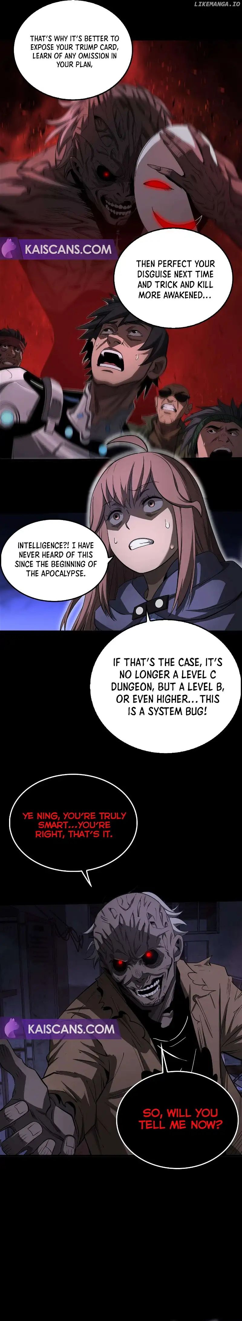 Apocalypse Sword God chapter 16 page 7