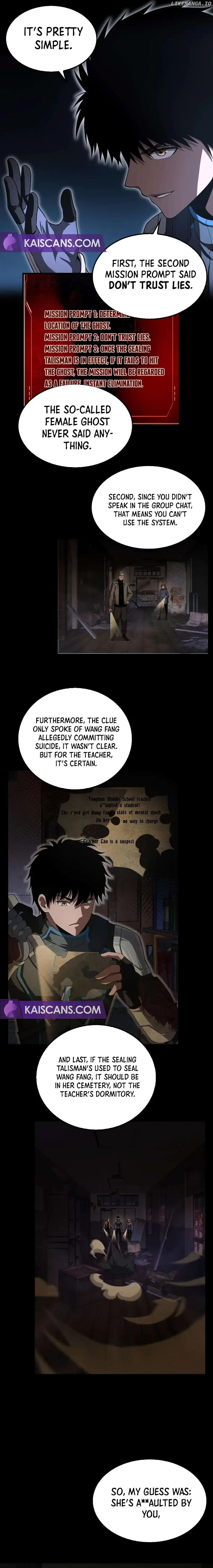 Apocalypse Sword God chapter 16 page 8