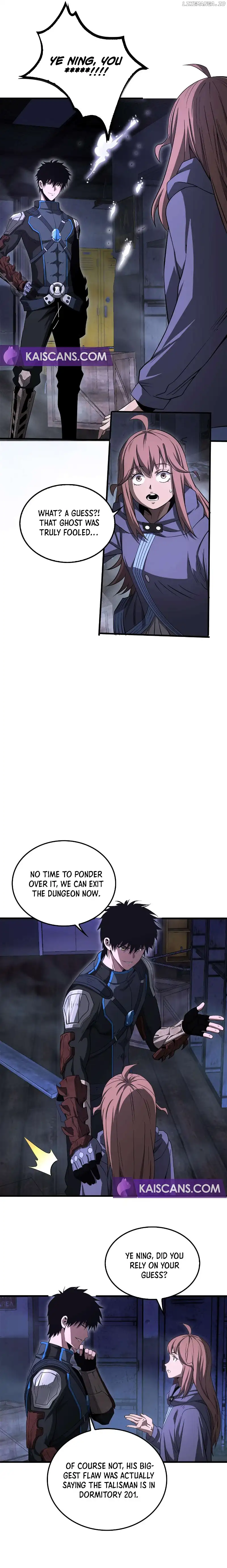 Apocalypse Sword God chapter 16 page 13
