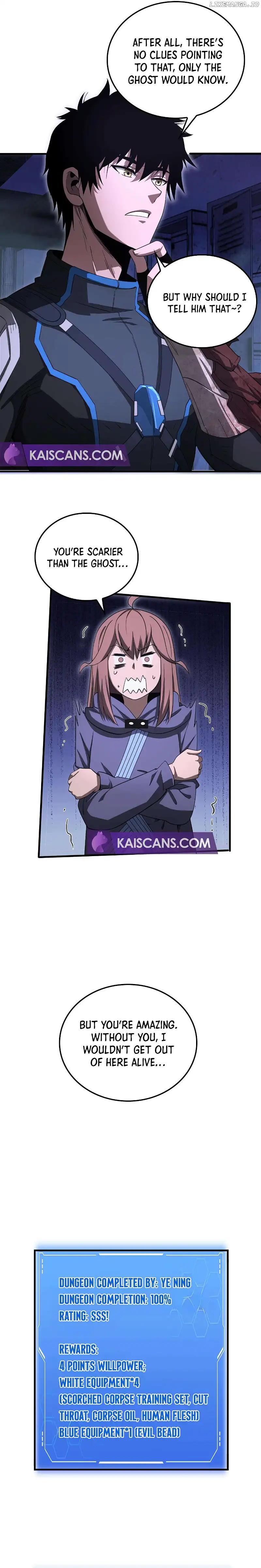 Apocalypse Sword God chapter 16 page 14