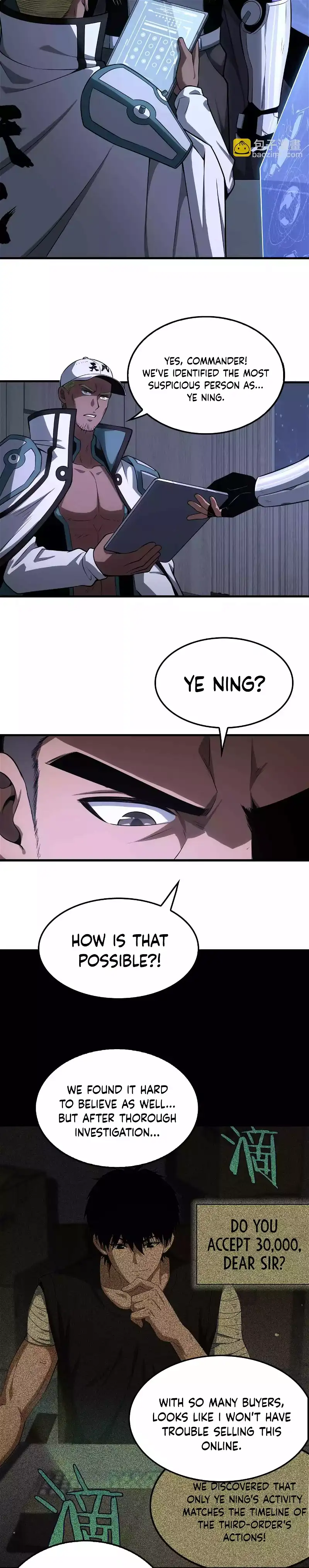 Apocalypse Sword God chapter 17 page 4