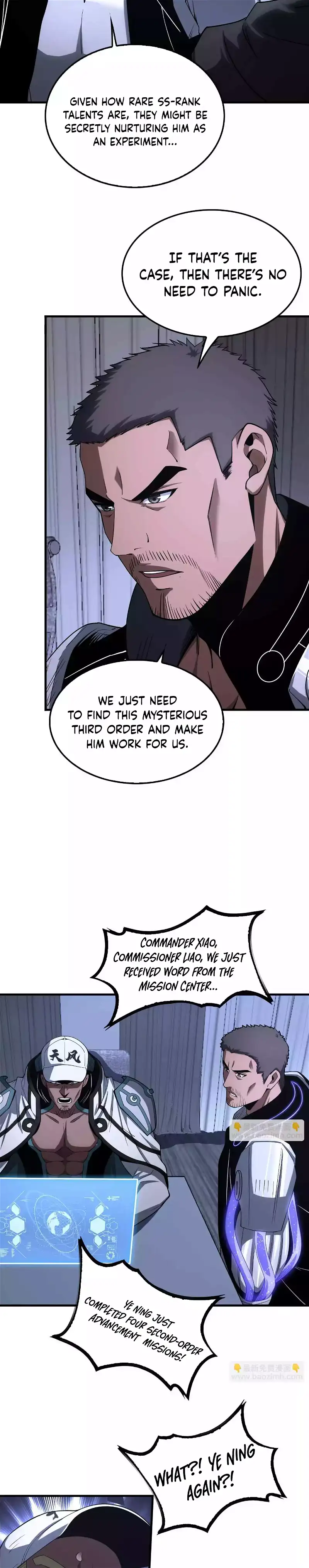 Apocalypse Sword God chapter 17 page 7
