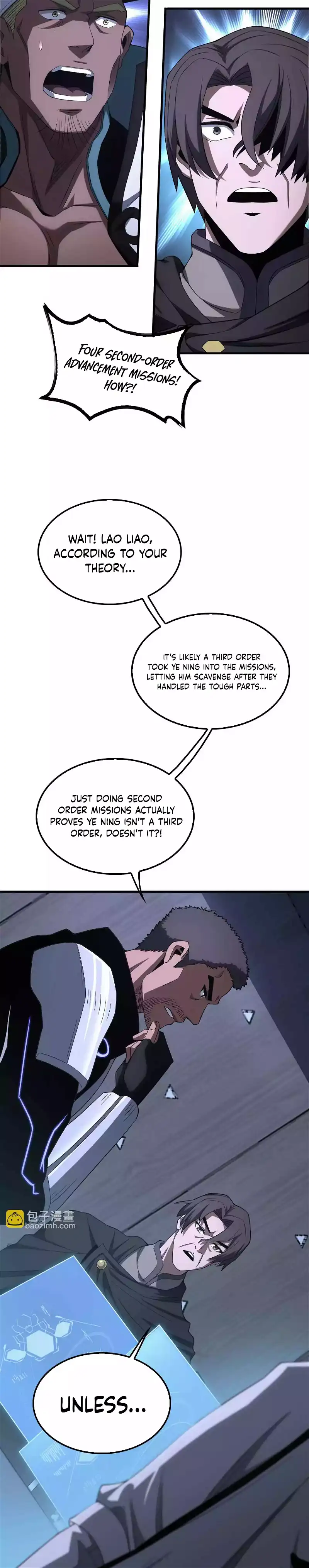 Apocalypse Sword God chapter 17 page 8