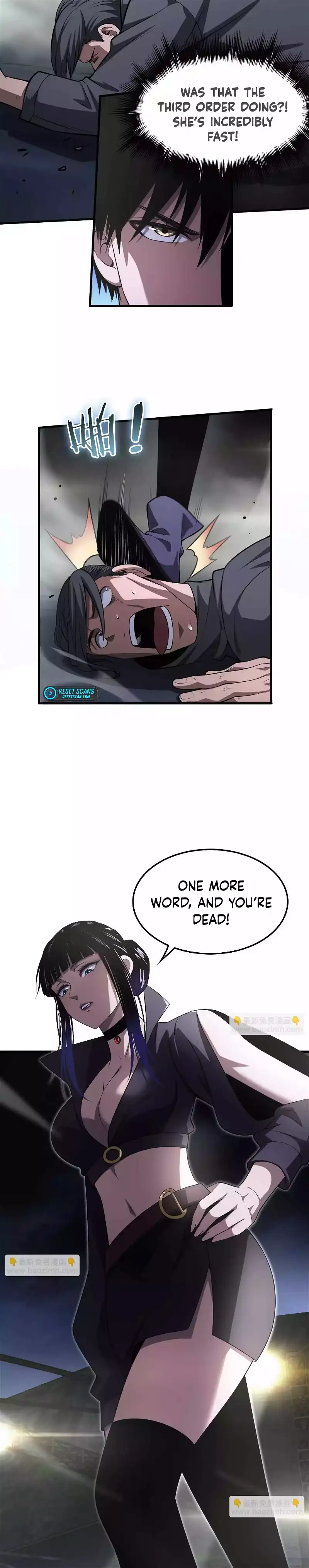 Apocalypse Sword God chapter 17 page 18