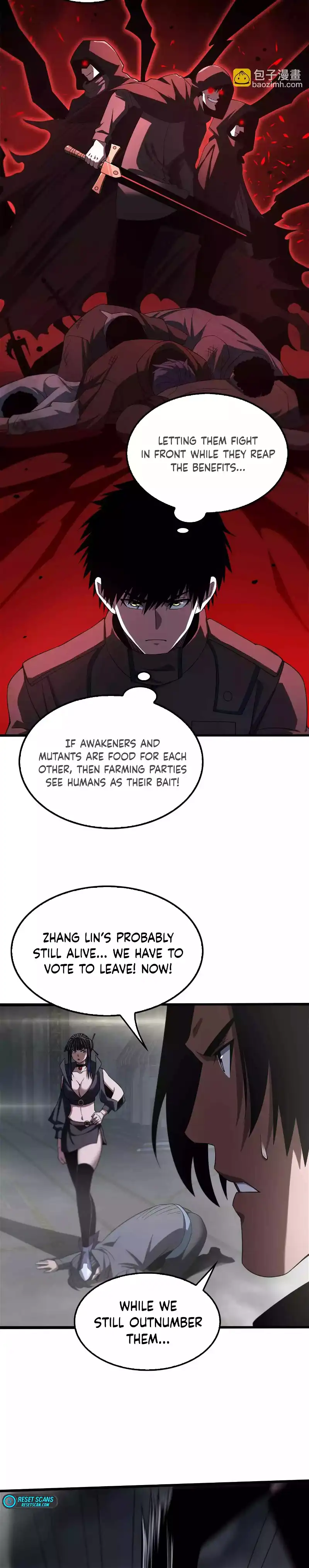 Apocalypse Sword God chapter 17 page 21