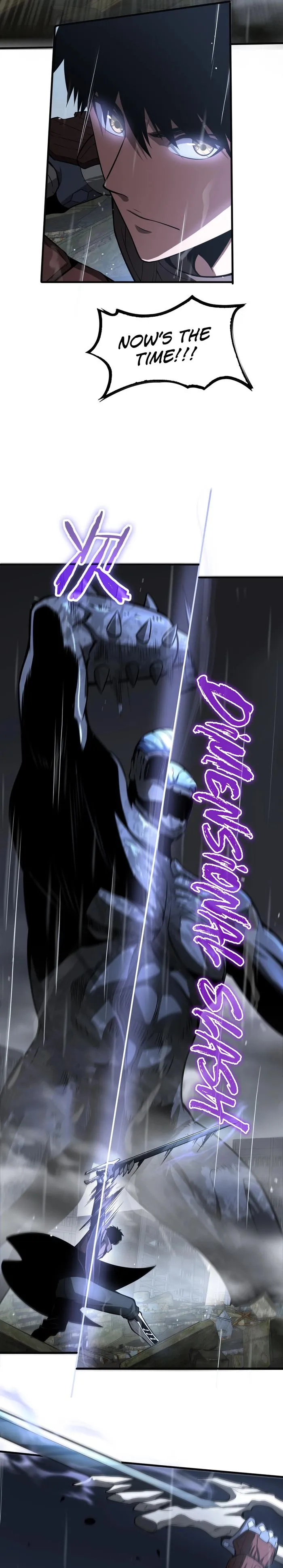Apocalypse Sword God chapter 22 page 22