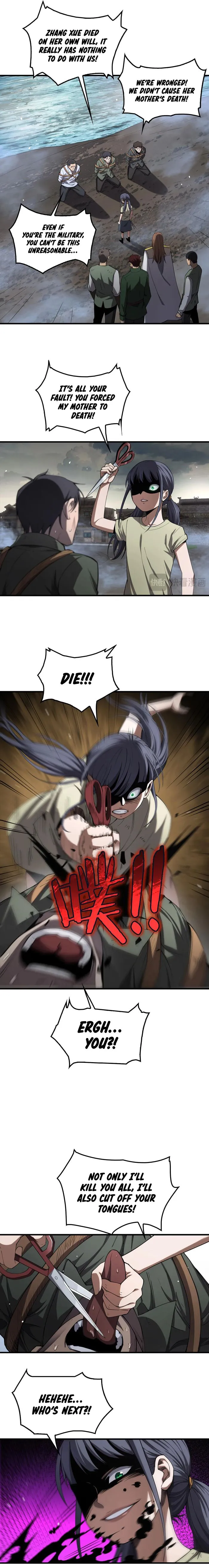 Apocalypse Sword God chapter 32 page 4