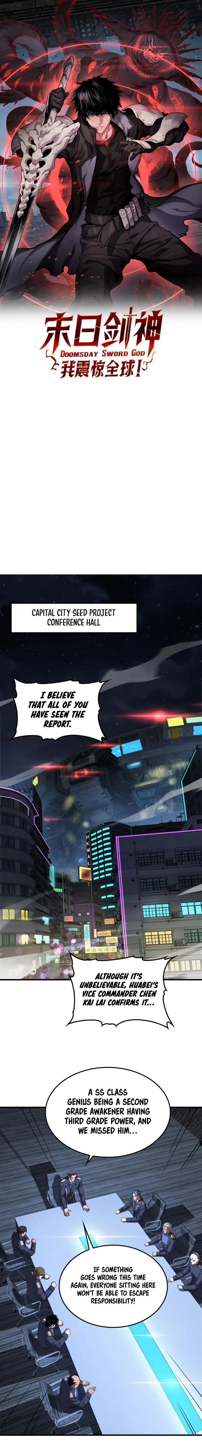 Apocalypse Sword God chapter 35 page 1