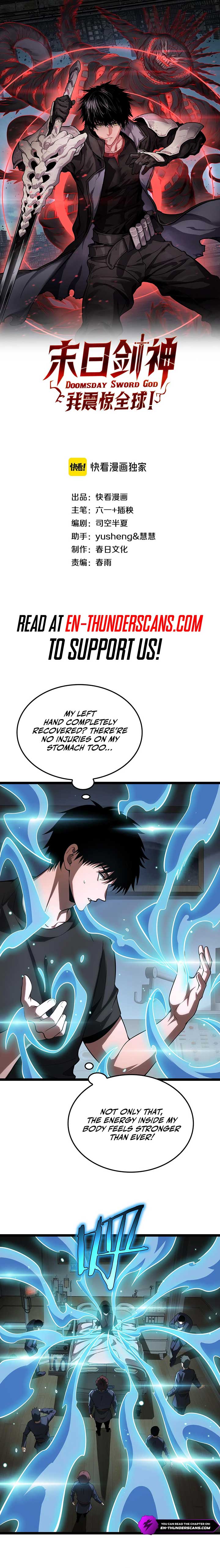 Apocalypse Sword God chapter 41 page 1