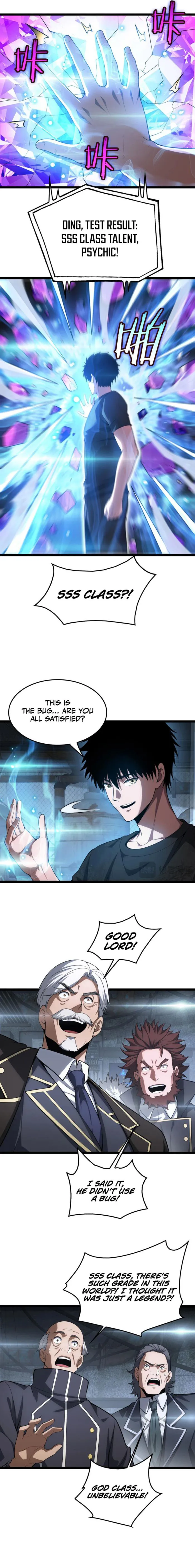 Apocalypse Sword God chapter 43 page 11
