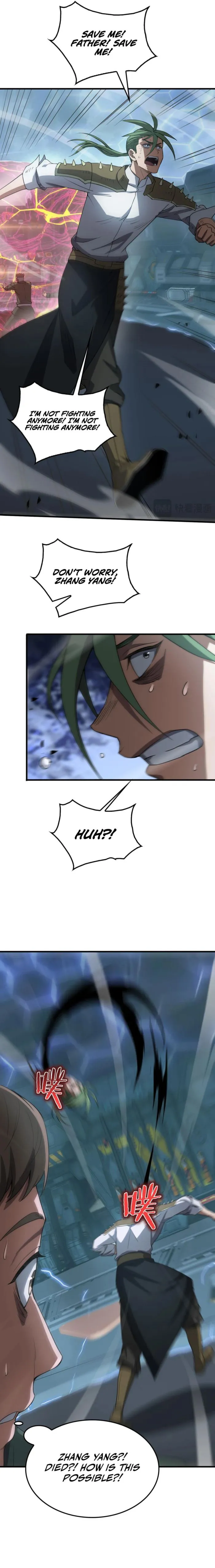 Apocalypse Sword God chapter 44 page 16