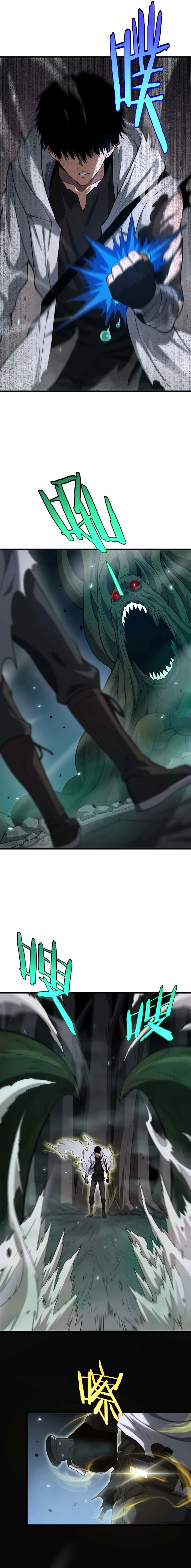 Apocalypse Sword God chapter 6 page 13