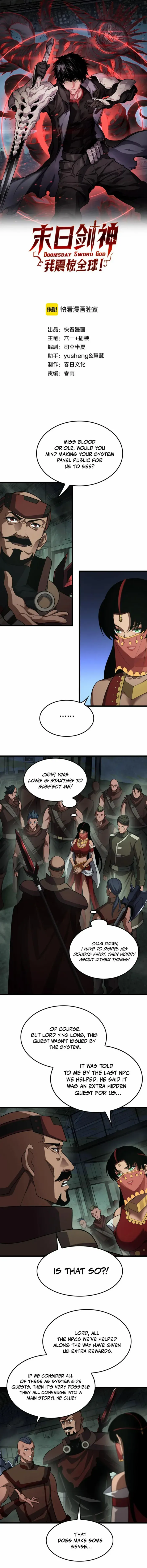 Apocalypse Sword God chapter 80 page 1