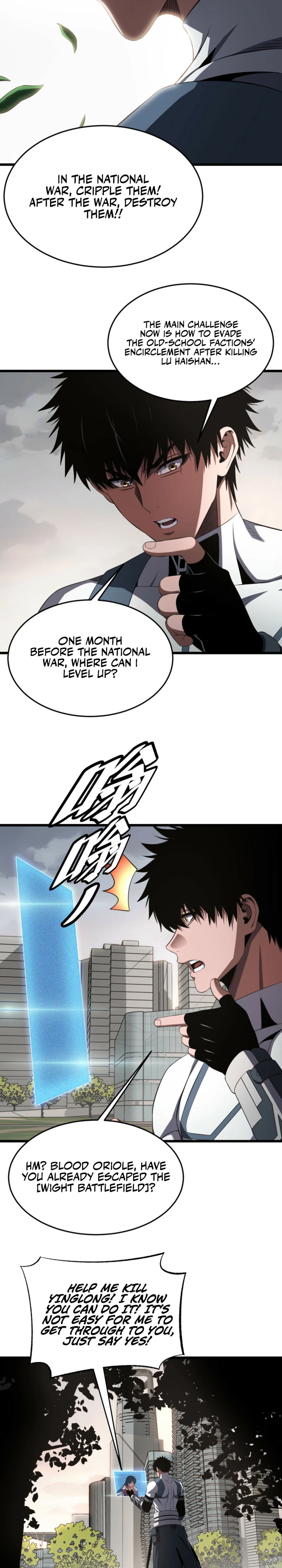 Apocalypse Sword God chapter 96 page 4