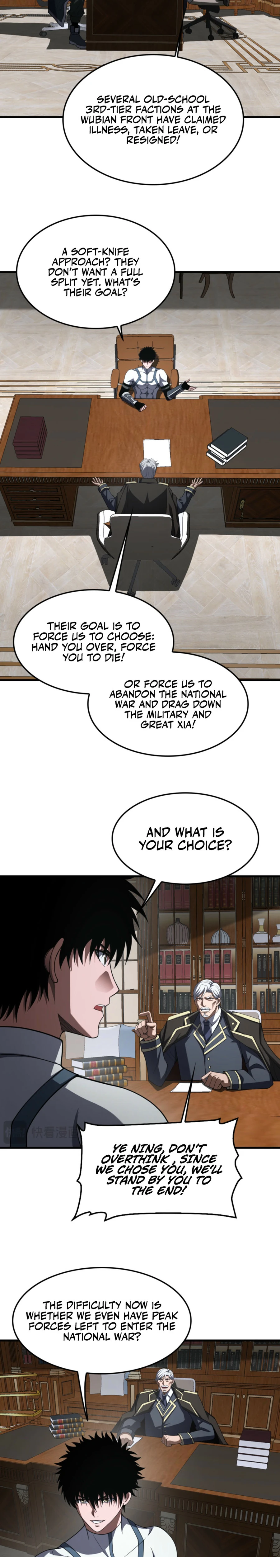 Apocalypse Sword God chapter 96 page 18