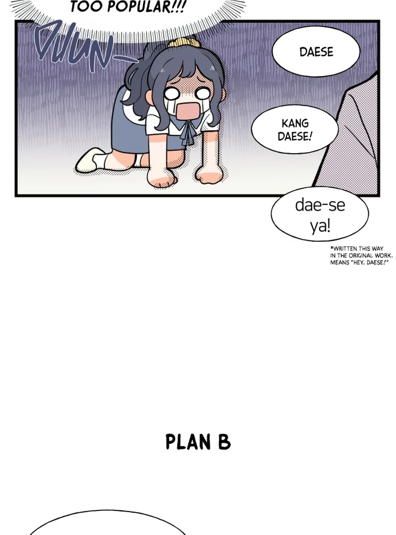 This Manhwa Ends When I Confess chapter 6 page 26