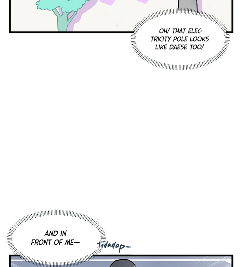 This Manhwa Ends When I Confess chapter 6 page 44