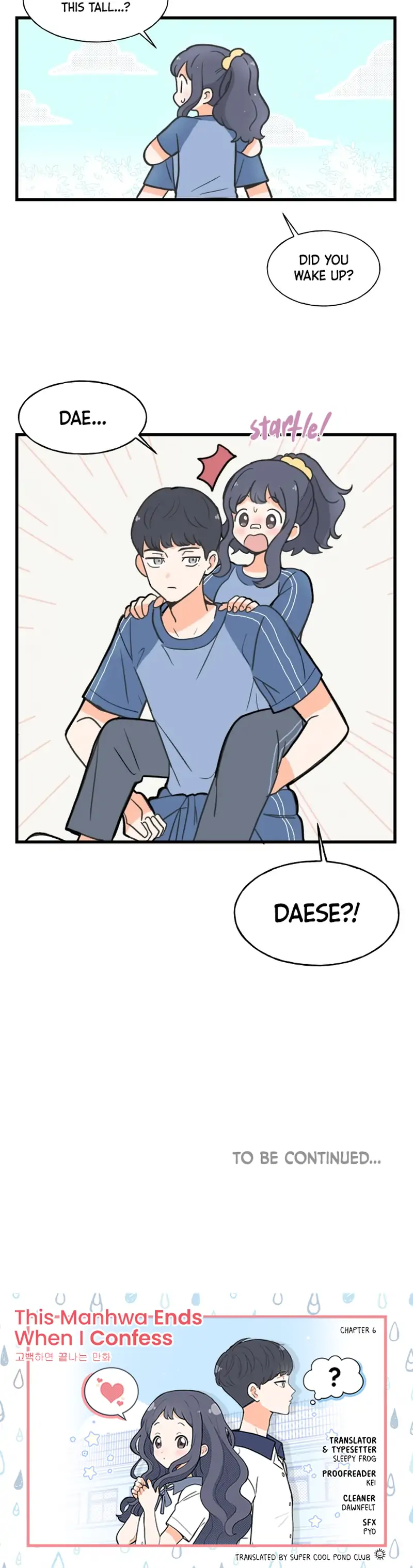 This Manhwa Ends When I Confess chapter 6 page 51