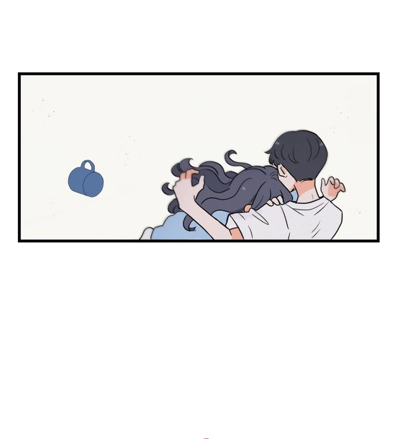 This Manhwa Ends When I Confess chapter 9 page 44