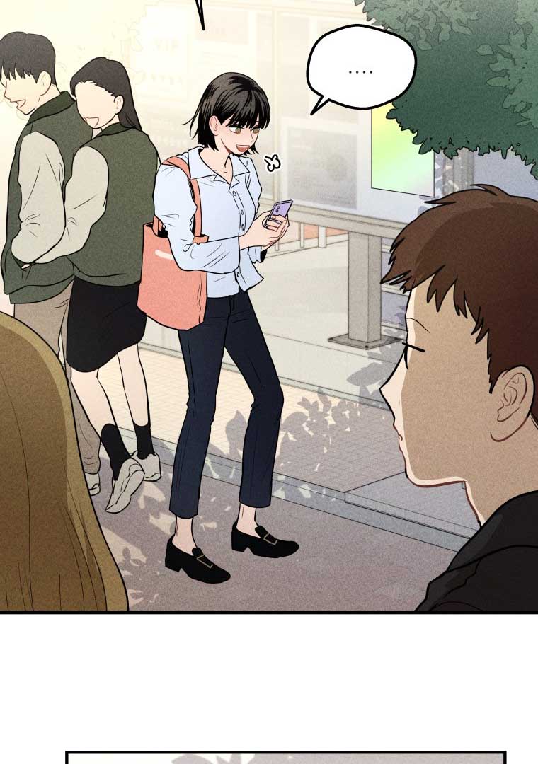 Ghost Romance chapter 1 page 34